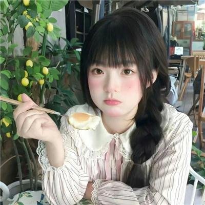 乐游原